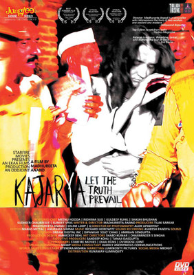 

KAJARYA(DVD Hindi)