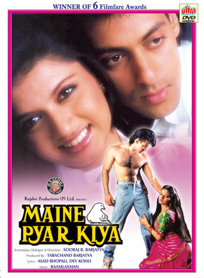 MAINE PYAAR KIYA Hindi Movie DVD(DVD Hindi)