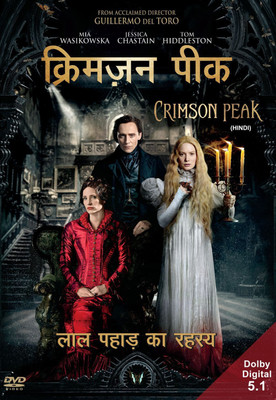

Crimson Peak(DVD Hindi)