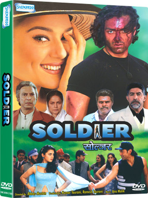 

Soldier - DVD(DVD Hindi)