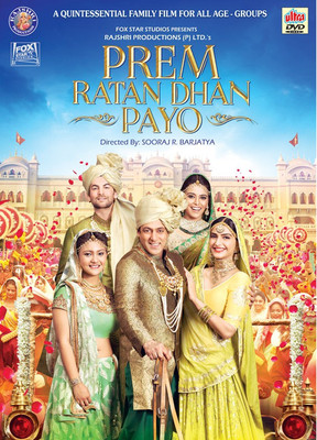 

Prem Ratan Dhan Payo(DVD Hindi)
