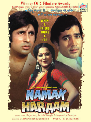 

NAMAK HARAAM Hindi Movie DVD(DVD Hindi)