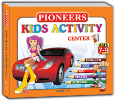 

KIDS ACTIVITY CENTER CLASS 3(VCD English)