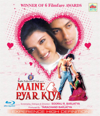

Maine Pyar Kiya (1989) Blu-ray(Blu-ray Hindi)