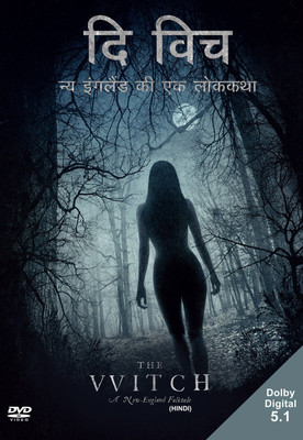 

The Witch(DVD Hindi)