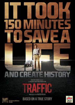 

Traffic(DVD Hindi)