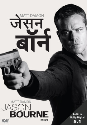 

Jason Bourne(DVD Hindi)