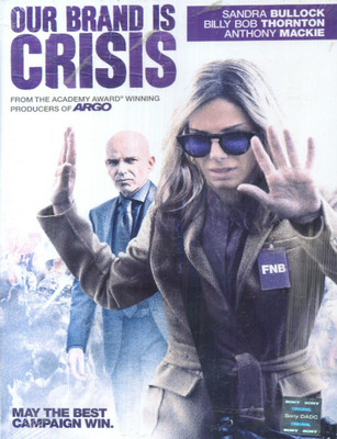 

Our Brand Is Crisis(DVD English)