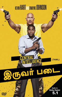 

Central Intelligence(DVD Tamil)
