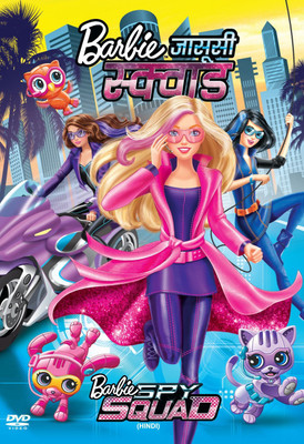 

Barbie: Spy Squad(DVD Hindi)