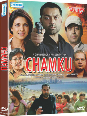 

Chamku - DVD(DVD Hindi)
