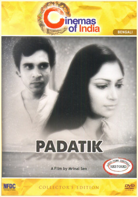 

Padatik - DVD(DVD Bengali)
