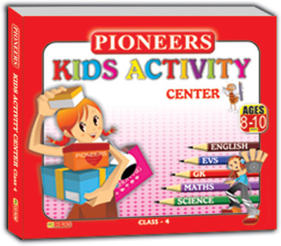 KIDS ACTIVITY CENTER CLASS 4(VCD English)