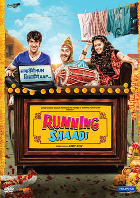 

Running Shaadi(DVD Hindi)