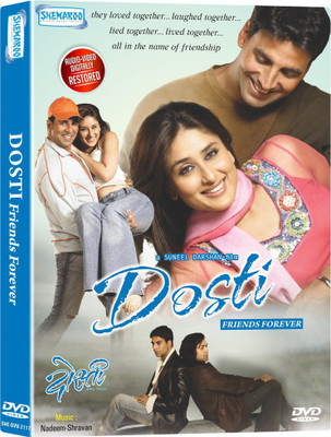 Dosti - DVD(DVD Hindi)