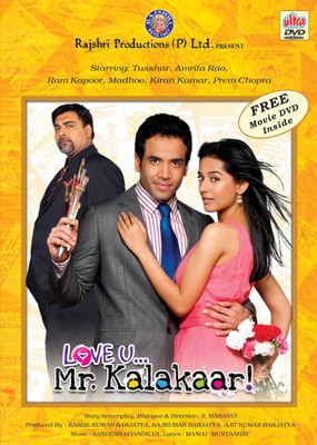 

Love U Mr. Kalakaar(DVD Hindi)