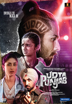 

Udta Punjab(DVD Hindi)