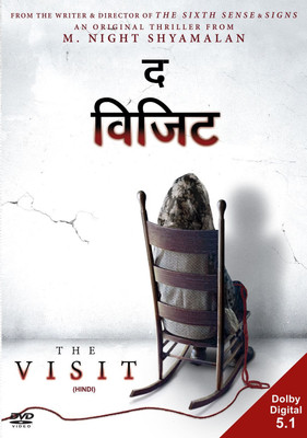 

The Visit(DVD Hindi)