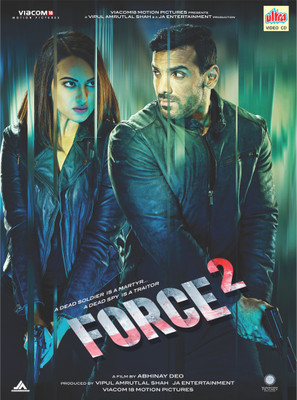 

Force 2 Hindi Movie Vcd 2016(VCD Hindi)