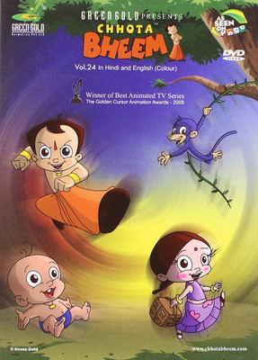 

Chhota Bheem - Vol. 24(DVD English)