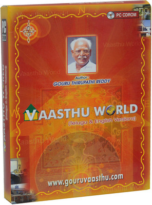 

Vaasthu World(Telugu & English versions)(DVD Telugu)