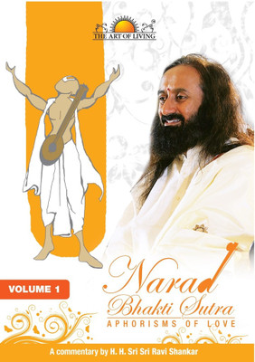 

The Art of Living - Narad Bhakti Sutra Vol. 1-8(DVD English)