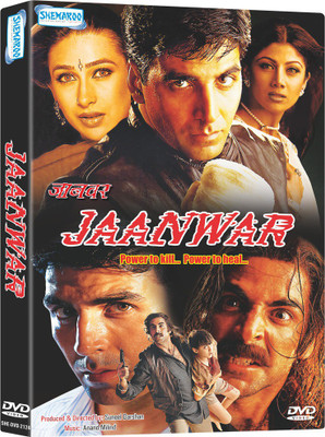 

JAANWAR(DVD Hindi)