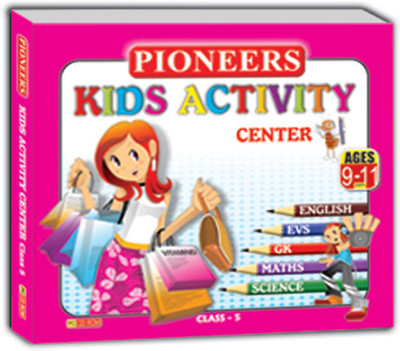 

KIDS ACTIVITY CENTER CLASS 5(VCD English)