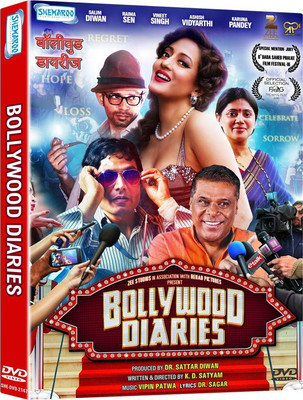 

Bollywood Diaries - DVD(DVD Hindi)