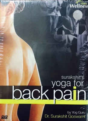 

YOGA FOR BACKPAIN By Yog Guru Dr. Surakshit Goswami(DVD English)