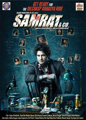 

Samrat & Co(DVD Hindi)