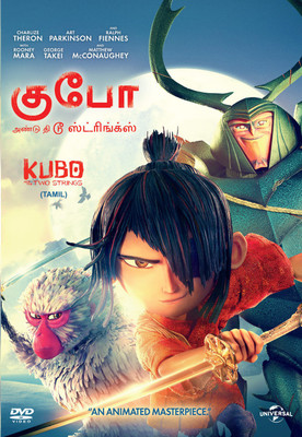 

Kubo & The Two Strings(DVD Tamil)