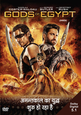 

Gods Of Egypt(DVD Hindi)