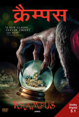 

Krampus(DVD Hindi)