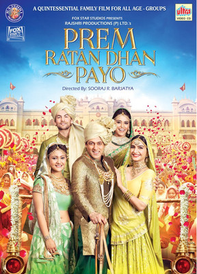 

PREM RATAN DHAN PAYO Hindi Movie VCD(VCD Hindi)