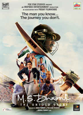 

M.S. Dhoni: The Untold Story Hindi movie VCD 2016(VCD Hindi)