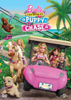 

Barbie & Her Sisters in a Puppy Chase(DVD Hindi)