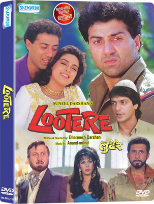 

Lootere(DVD Hindi)