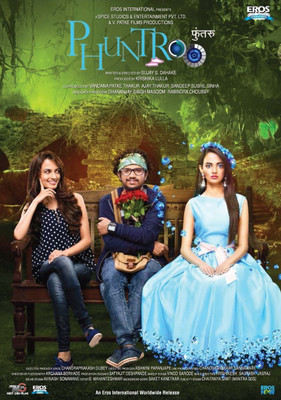 

Phuntroo(DVD Marathi)
