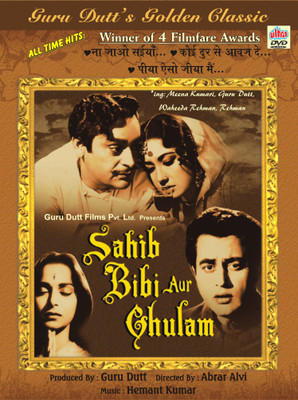 

SAHIB BIBI AUR GHULAM Hindi Movie DVD(DVD Hindi)