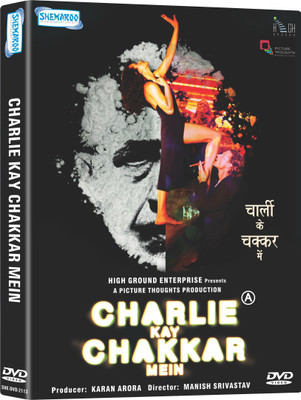 Charlie Kay Chakkar Mein-VCD(VCD Hindi)