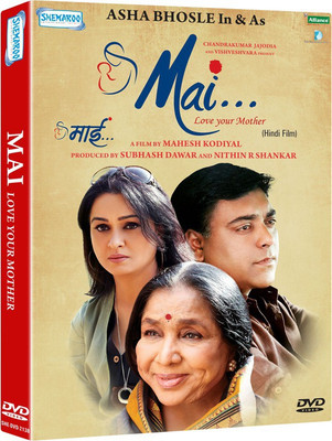 

MAI - DVD(DVD Hindi)
