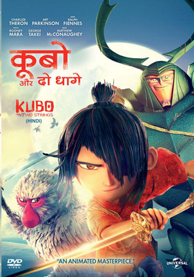 

Kubo & The Two Strings(DVD Hindi)