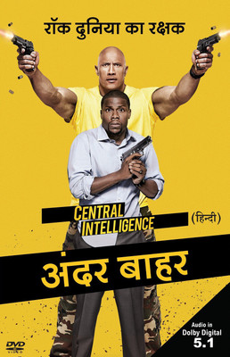 

Central Intelligence(DVD Hindi)