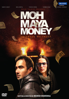 

Moh Maya Money(DVD Hindi)