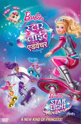 

Barbie in a Starlight Adventure(DVD Hindi)
