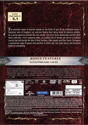 

Warcraft(DVD English)