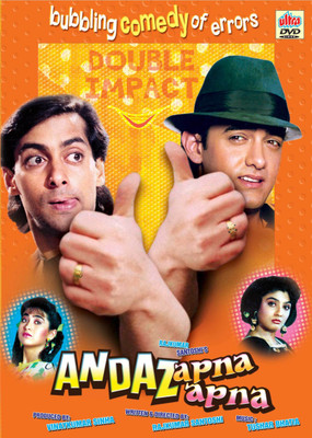 

ANDAZ APNA APNA Hindi Movie DVD(DVD Hindi)