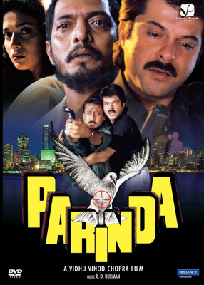 

Parinda(DVD Hindi)
