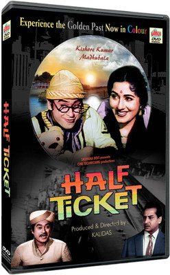 Half Ticket (Colour)(DVD Hindi)